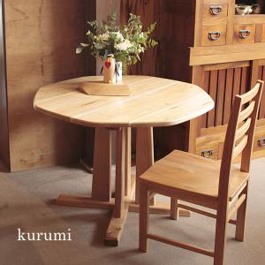 八角形テーブル 栗材 ローテーブル サイドテーブル 飾り台 机 座卓